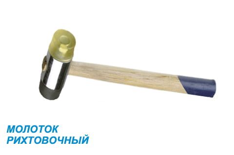 Рихтовочный молоток 35 мм